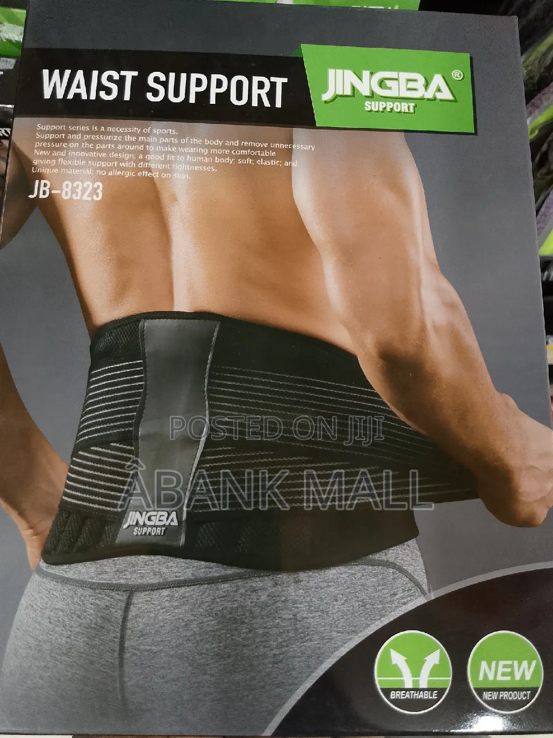 Waist Support JB-8323