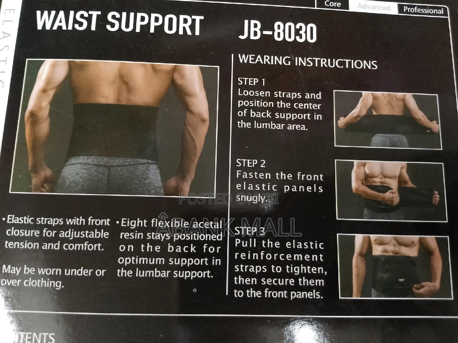 Waist Support JB-8030