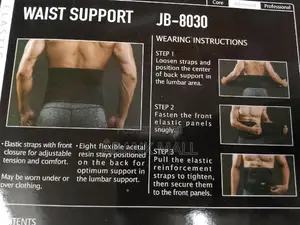 Waist Support JB-8030