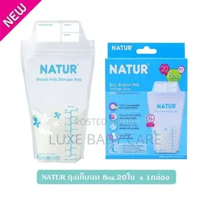 Breast Milk Storage Bags