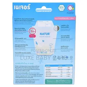 Breast Milk Storage Bags