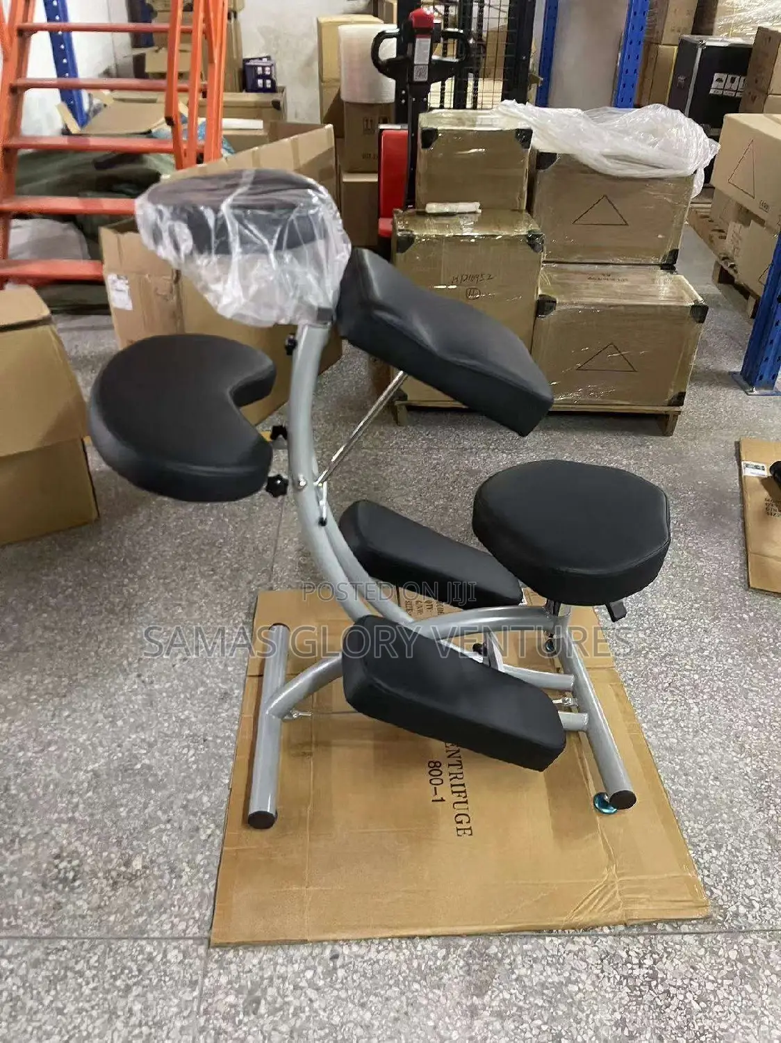 Massage Chair