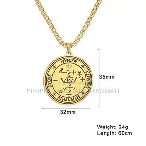 Archangel Michael Seal Necklace
