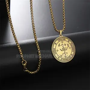 Archangel Michael Seal Necklace