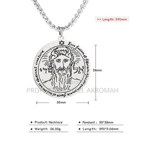 El Shaddai Seal Necklace