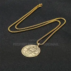 El Shaddai Seal Necklace