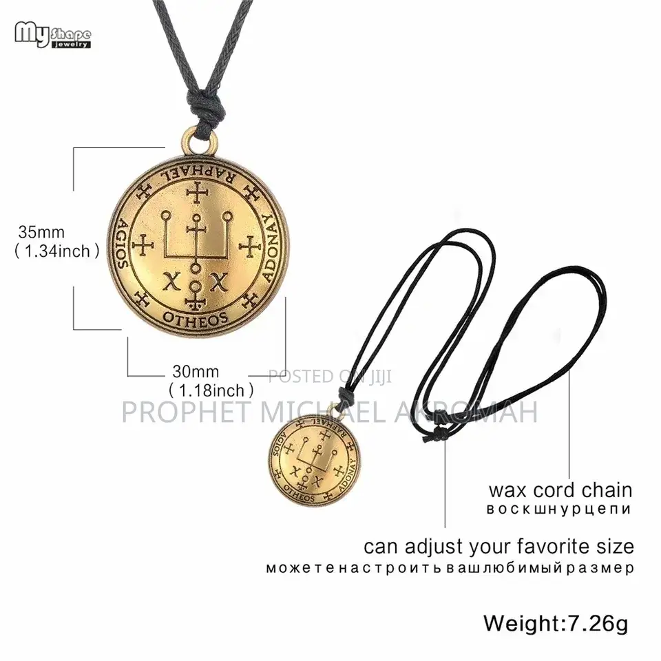 Archangel Raphael Seal Necklace