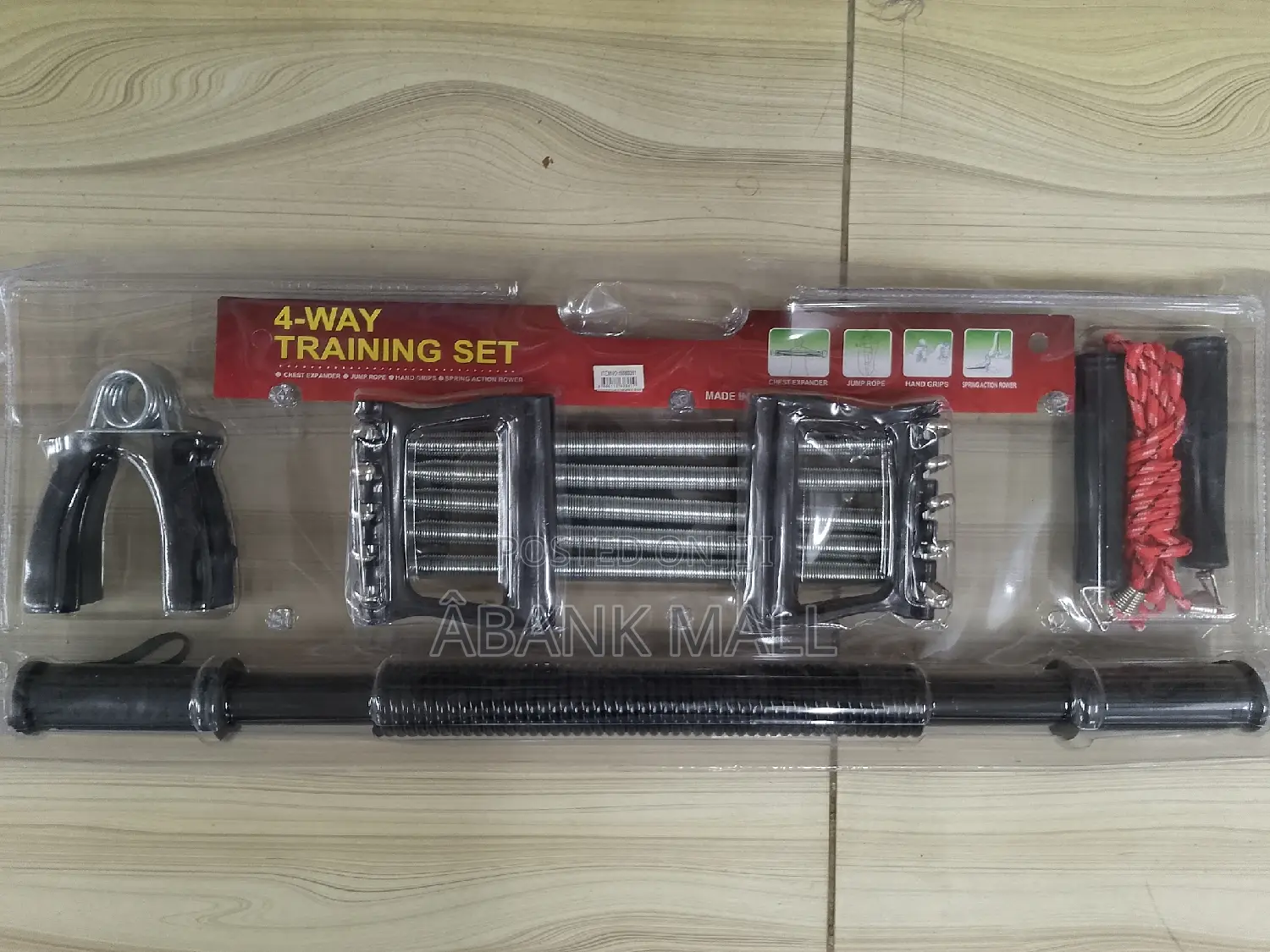 4-Way Training Set