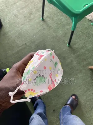 KN94 Nose Mask (Children)