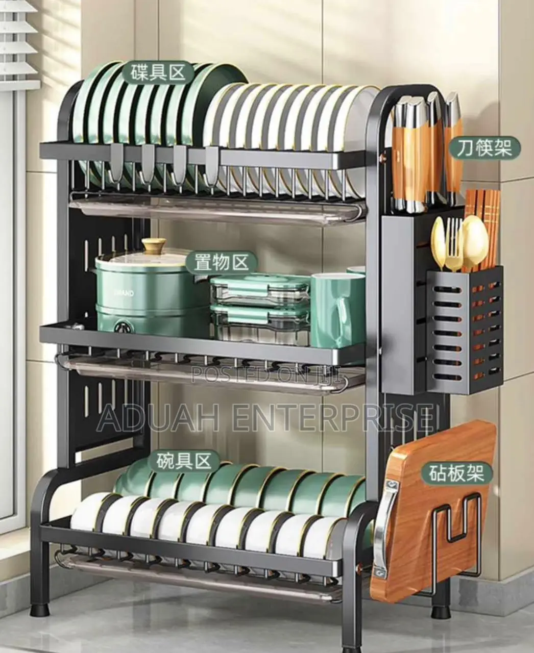 3 in 1 Dish Rack