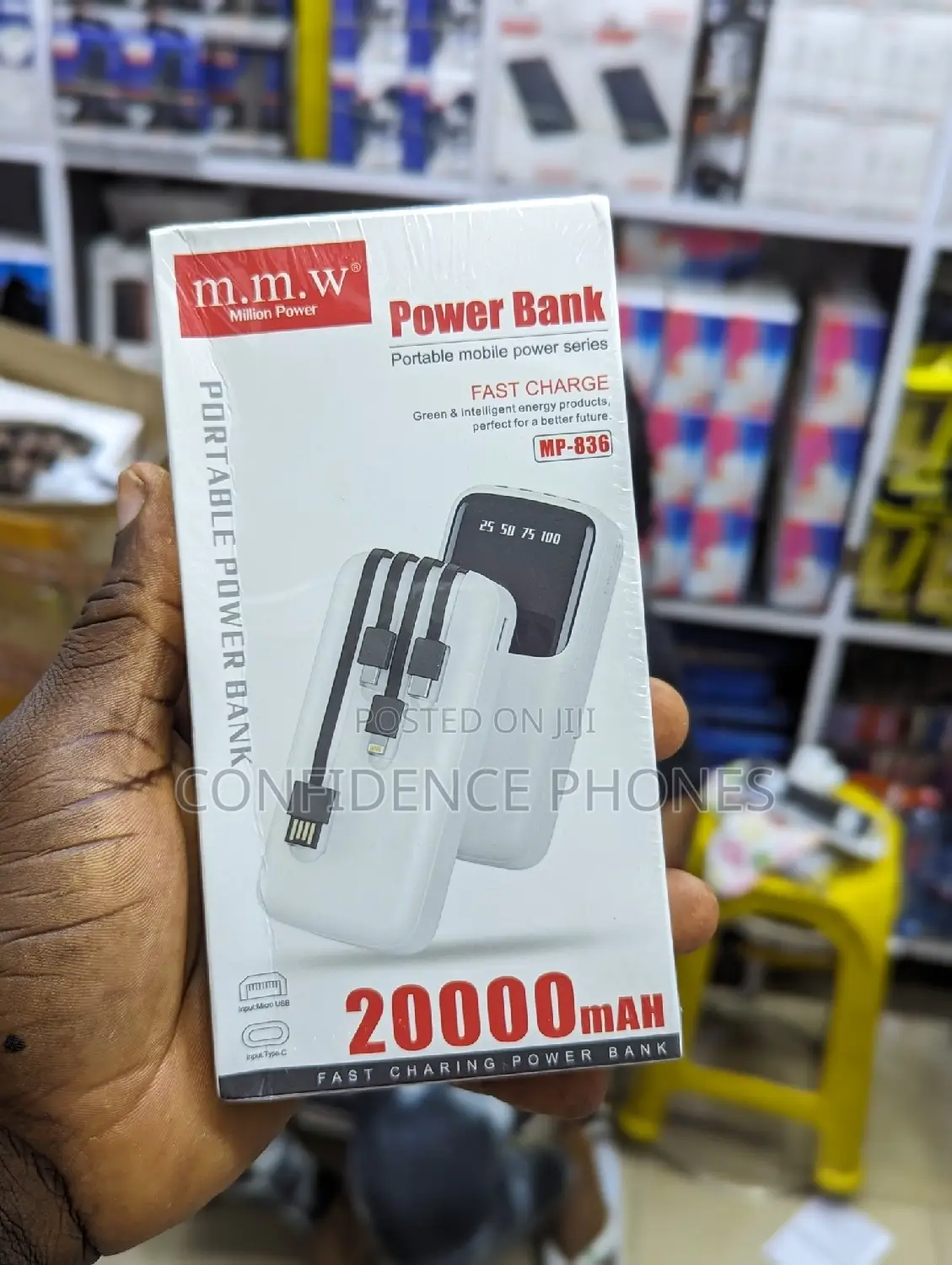 M.M.W Power Bank