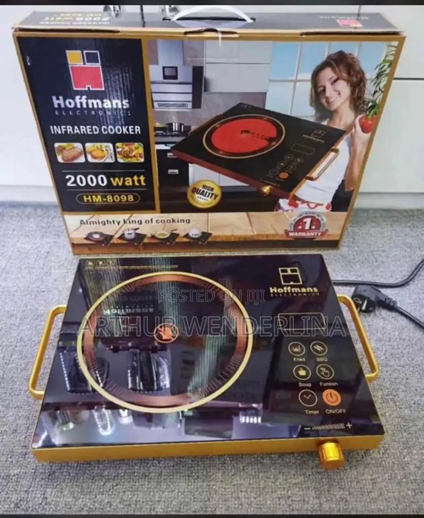 Hoffmans Single Burner Electric Cooker Hot Plate-Brown