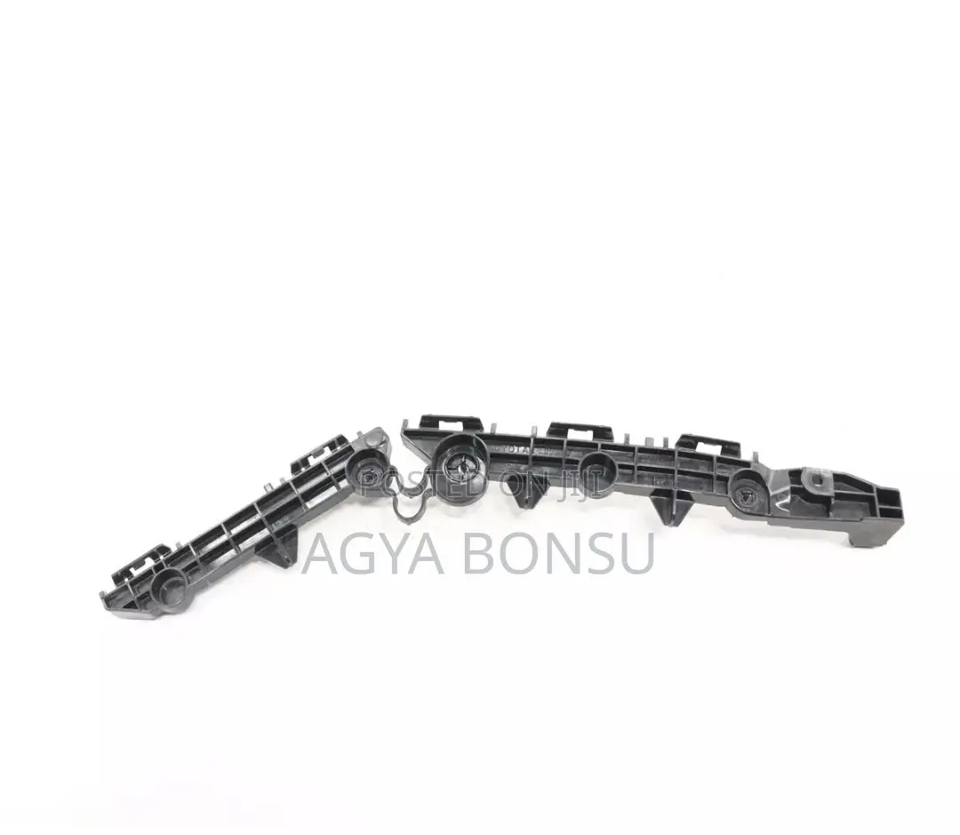 2019 2020 2021 Toyota RAV4 Rear Back Bumper Locker Bracket