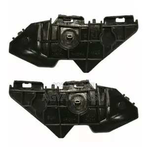 2009 10 11 12 13 Corolla Rear Bumper Locker Bracket