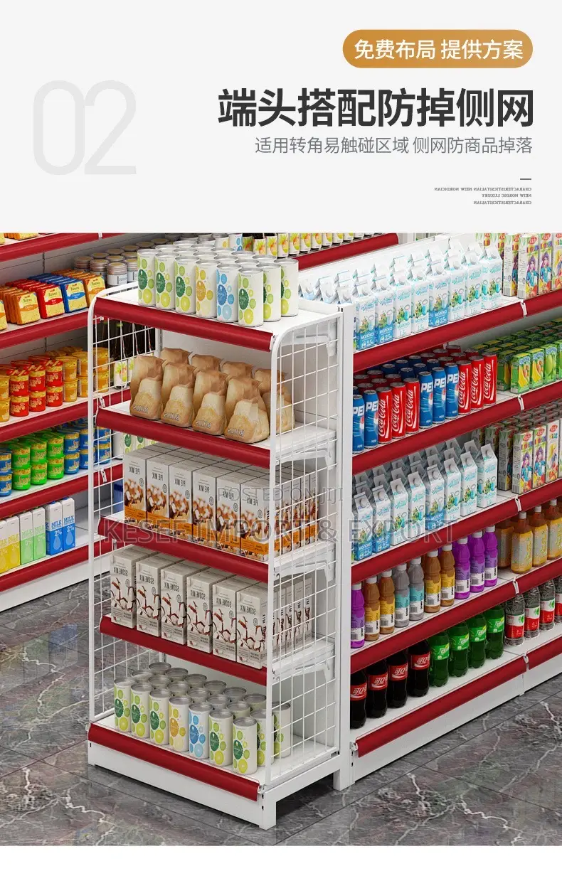 Shelf Supermarket Shelves Shopping Mall Shelf Customized