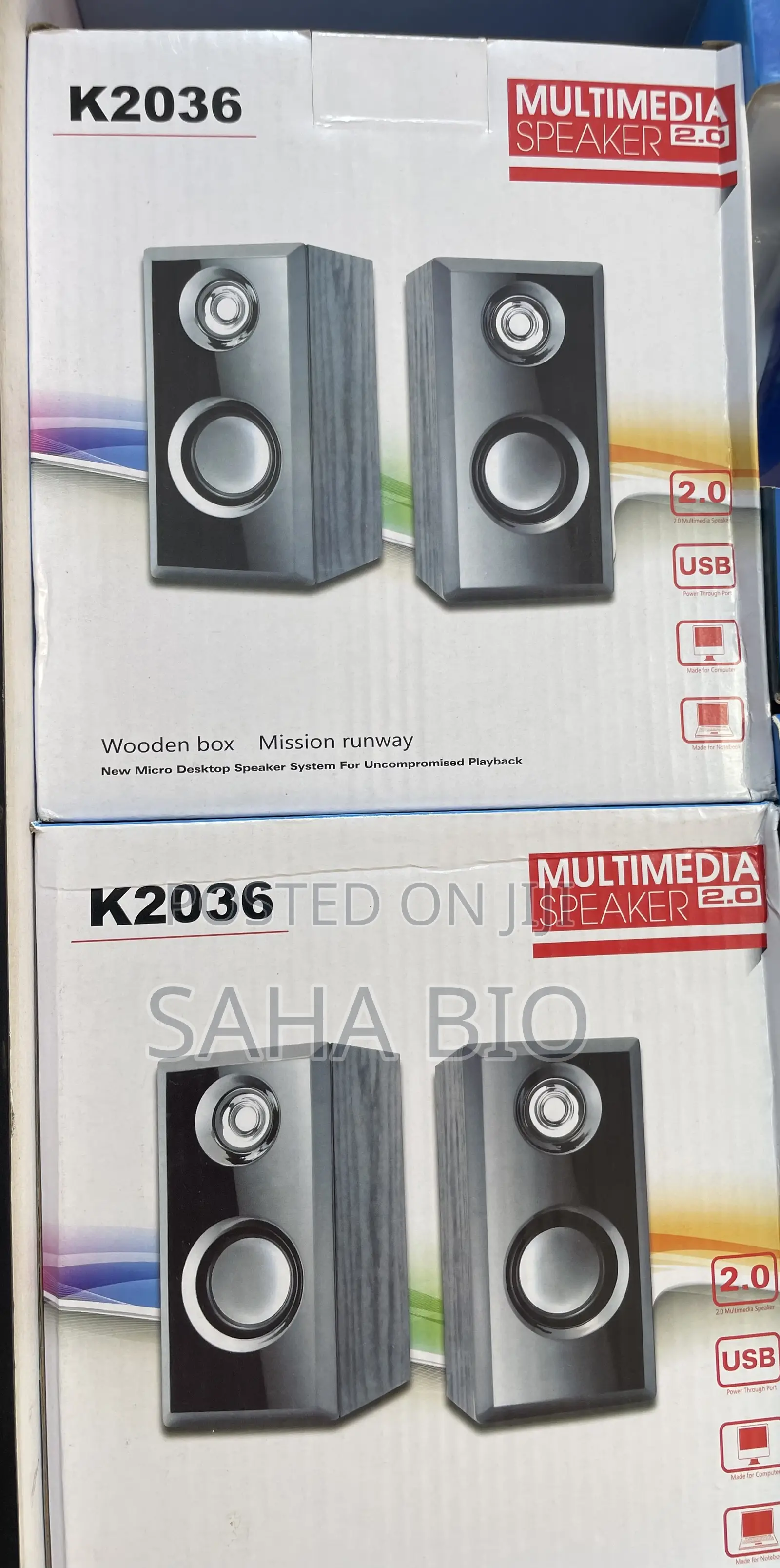 Multimedia Wooden Computer Speakers