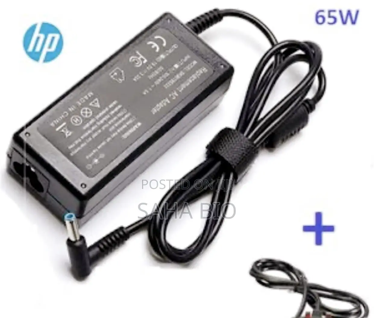 Hp Blue Pin Adapter