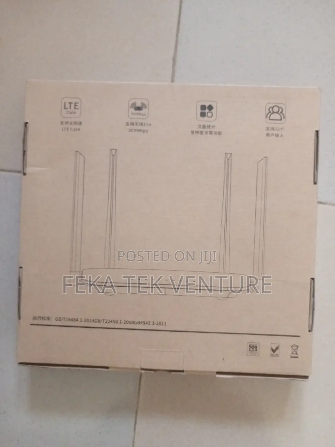 Universal 3g/4g Netlink Router in Accra Metropolitan - Networking ...