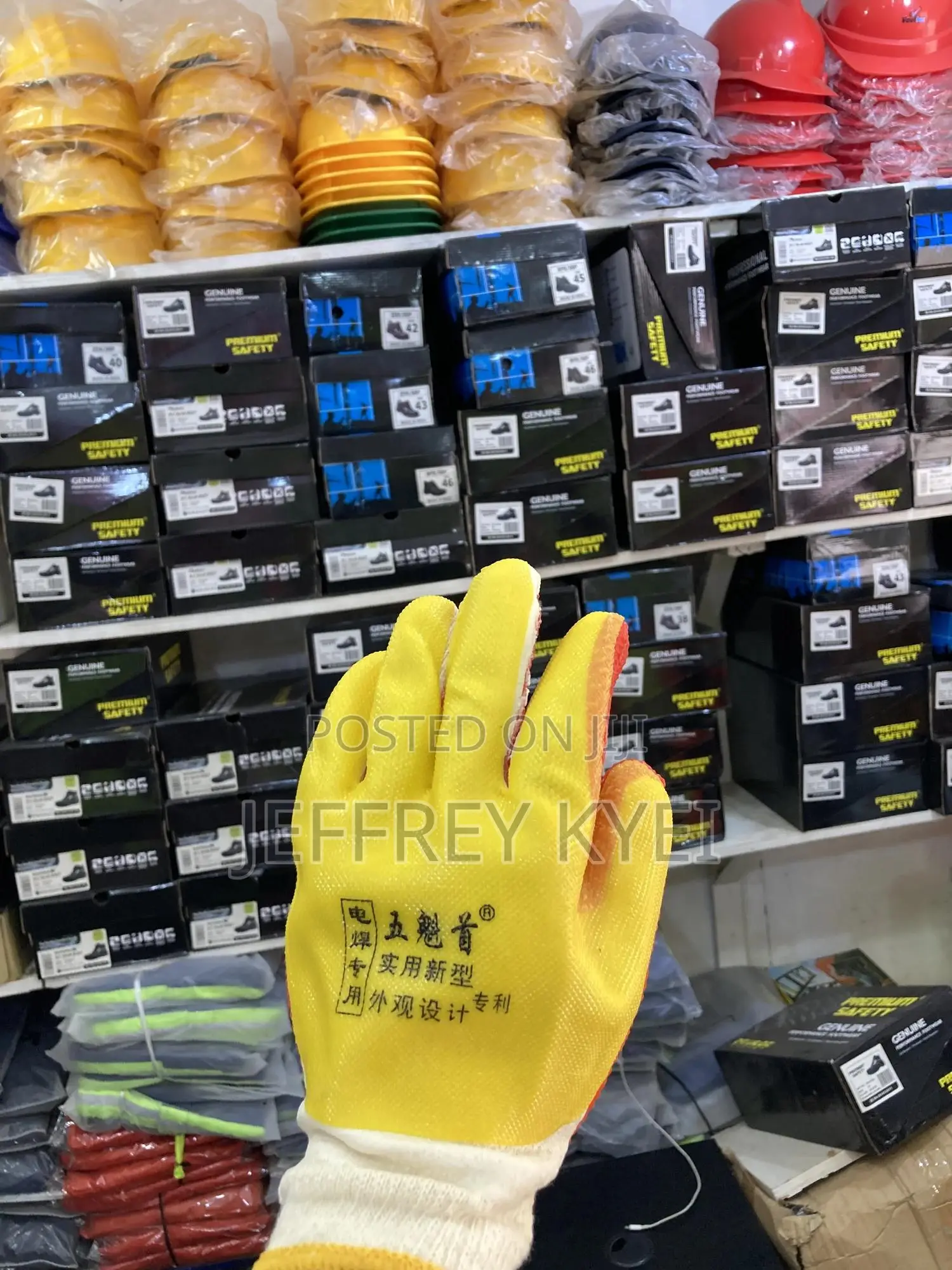 Coated Hand Gloves