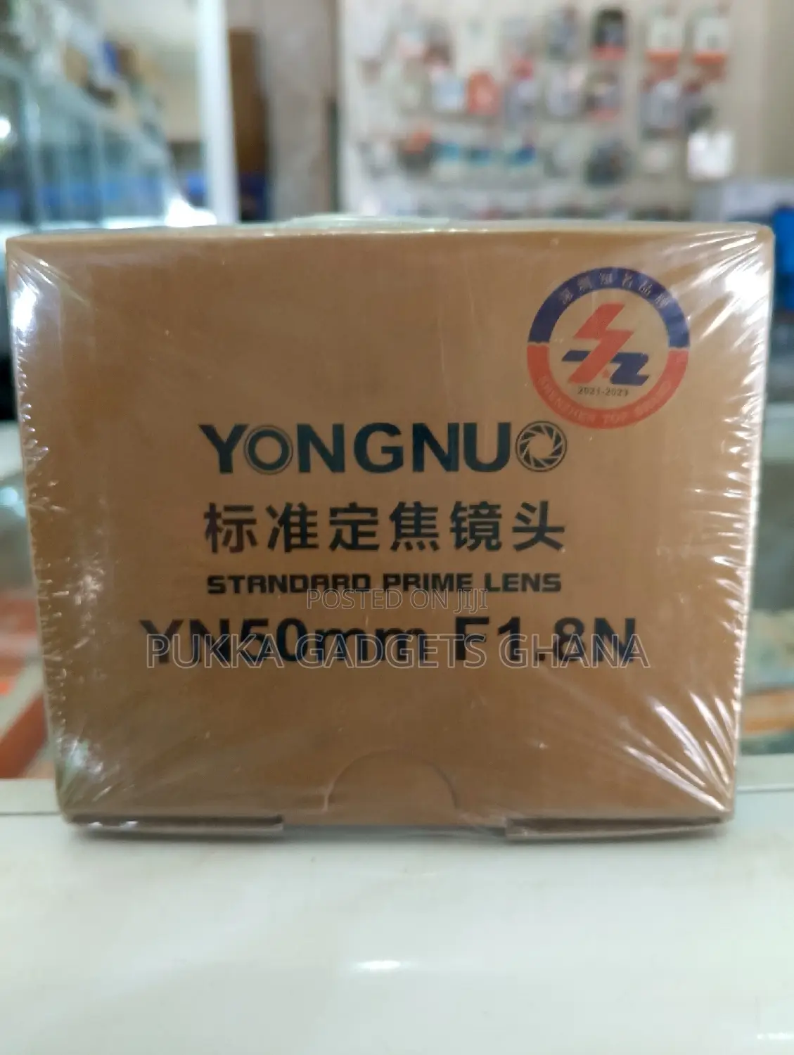 Yonguo 50mm for Nikon