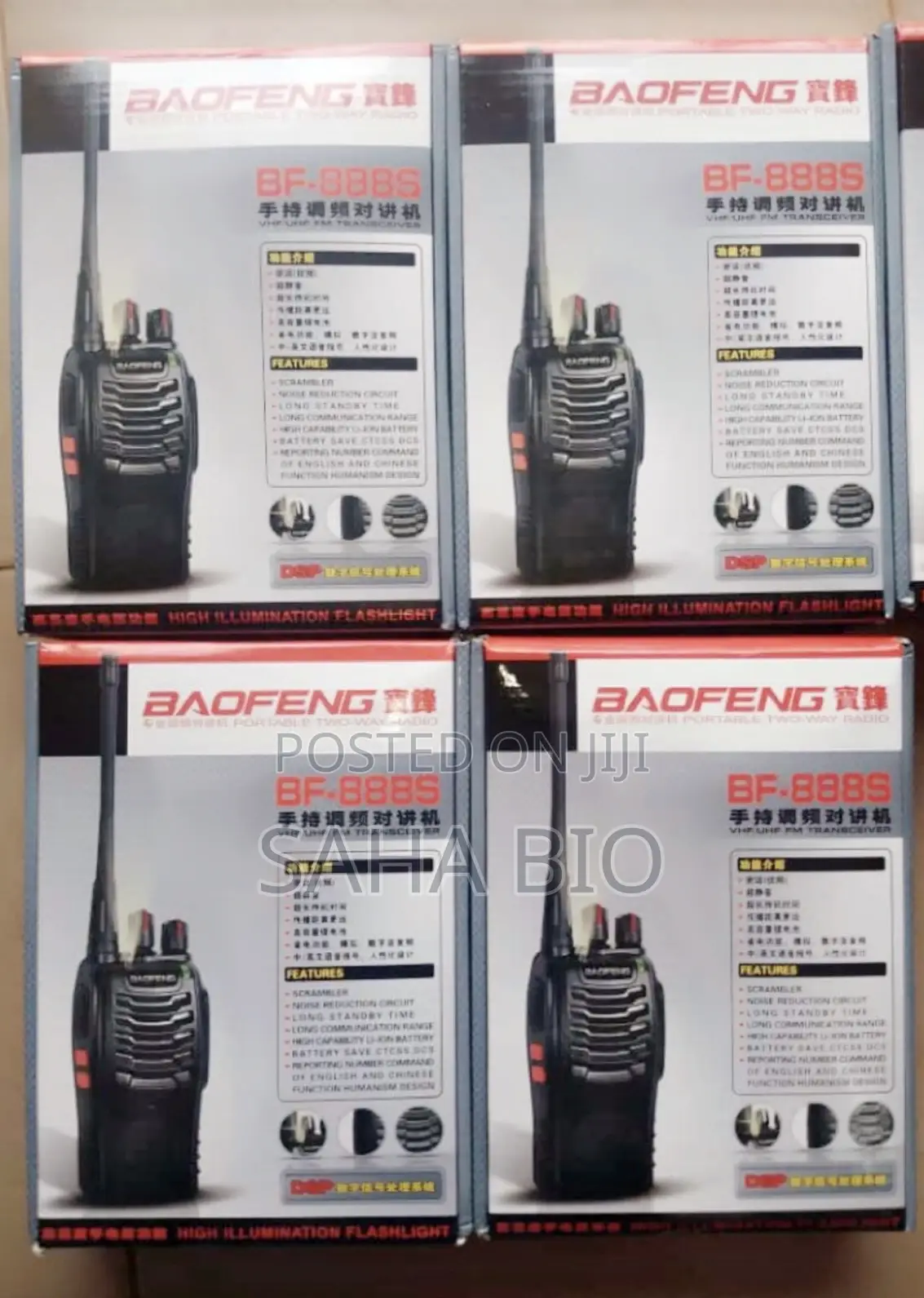 Brand New Walkie Talkie Mf