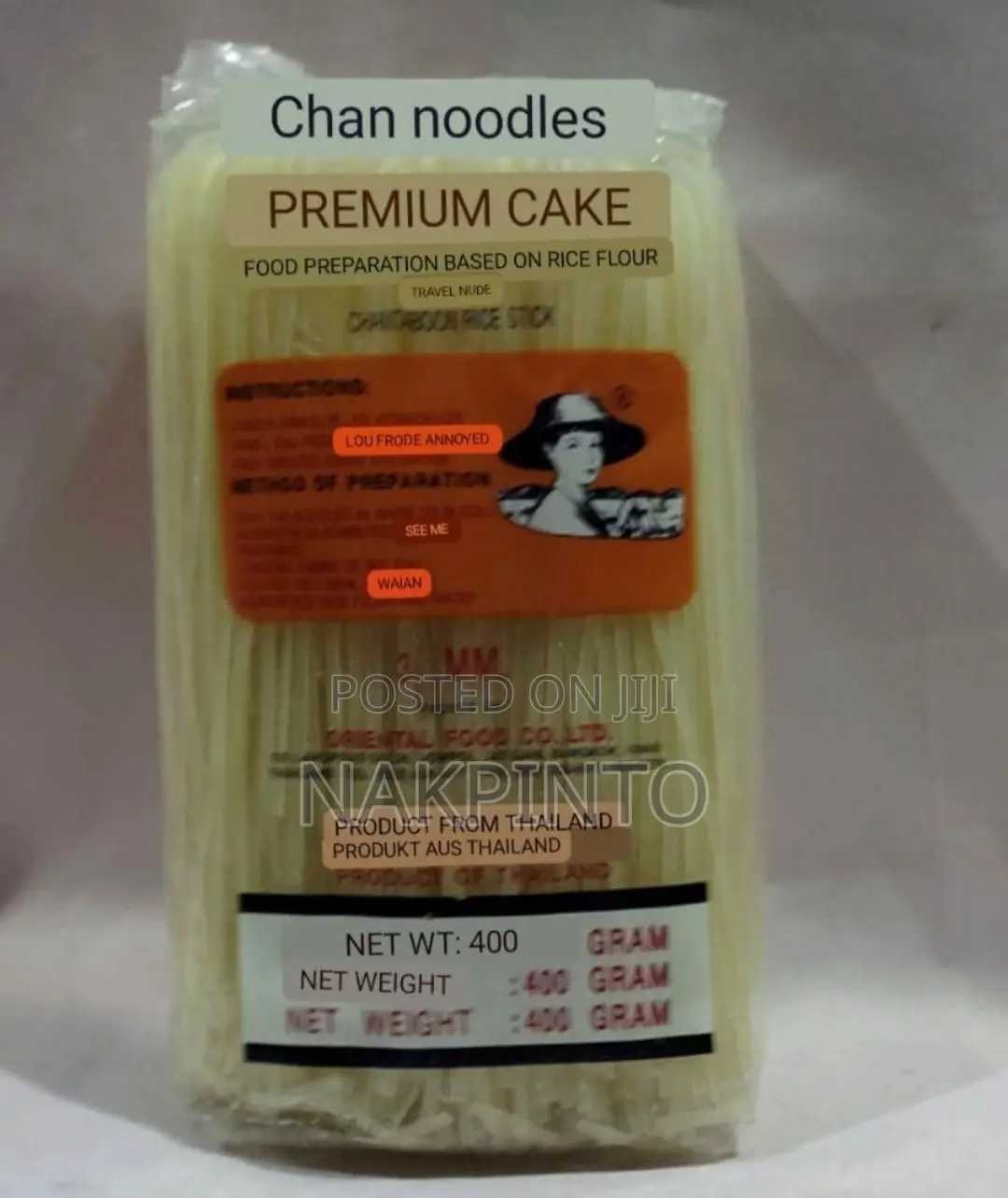 Bamboo Tree Rice Noodles (L)