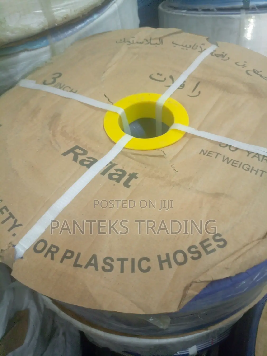 Layflat Hose 2" 50m(Outlet)