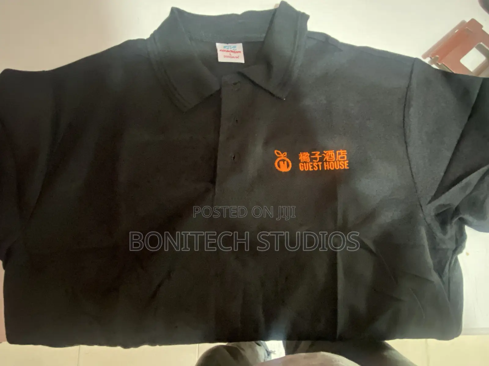 Printing and Embroidery Services
