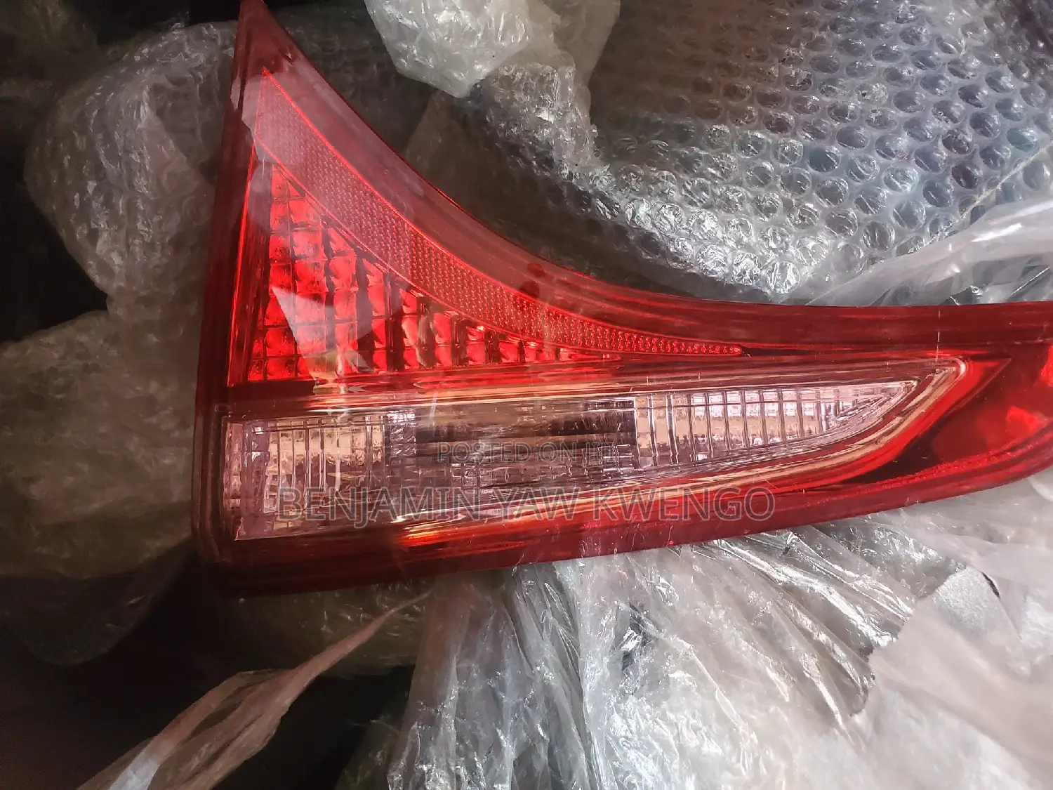 Corolla 2017 Inner Lamp