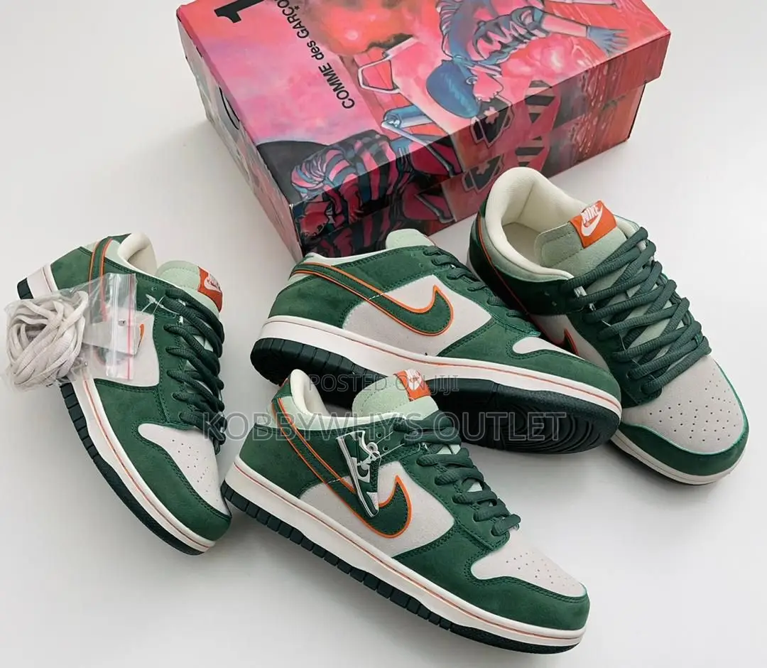 Nike SB Dunk