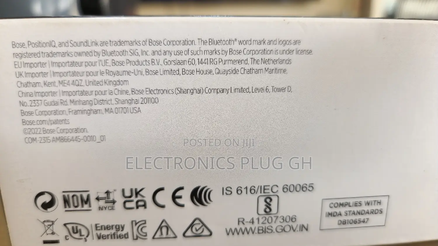 Bose Soundlink Flex