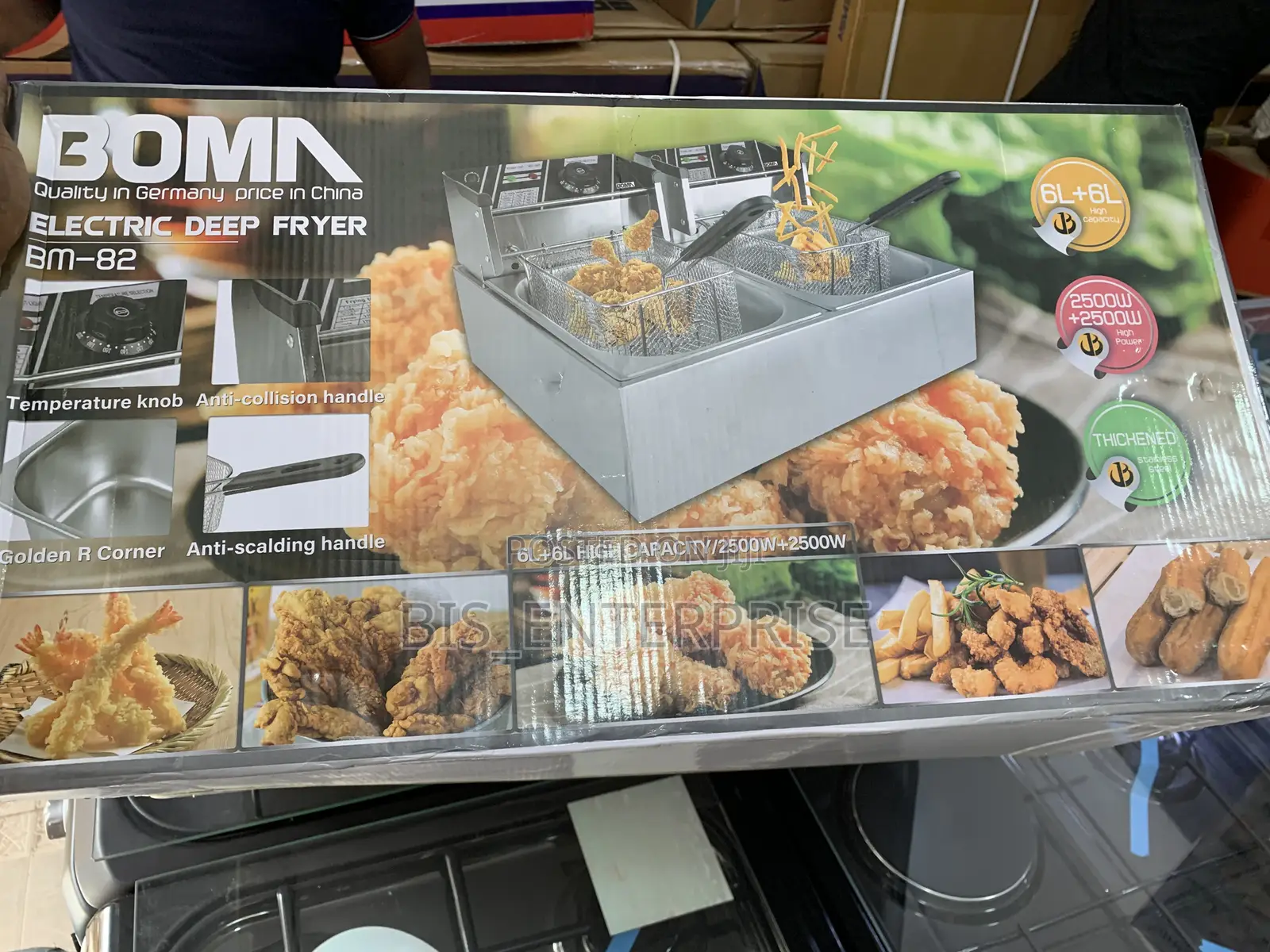 Bomn Quality Electric Deep Fryer (6L +6L)
