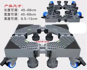 Movable Fridge Stand Double