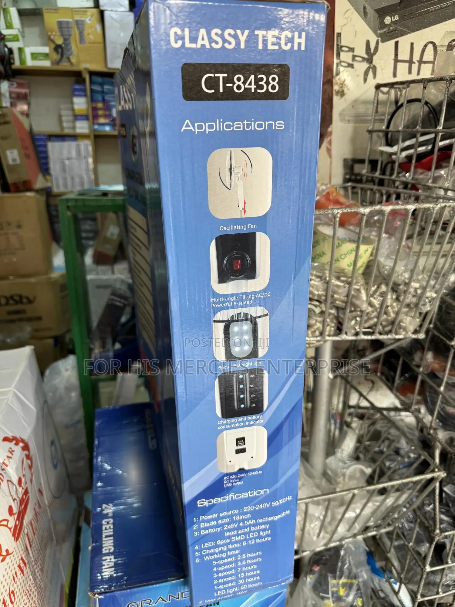 Chargeable Standing Fan