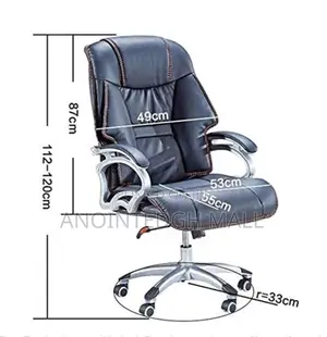 Office Leather Swivel Chair - Black