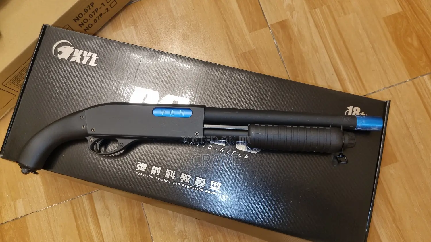 Electric Gel Blaster Toy Gun
