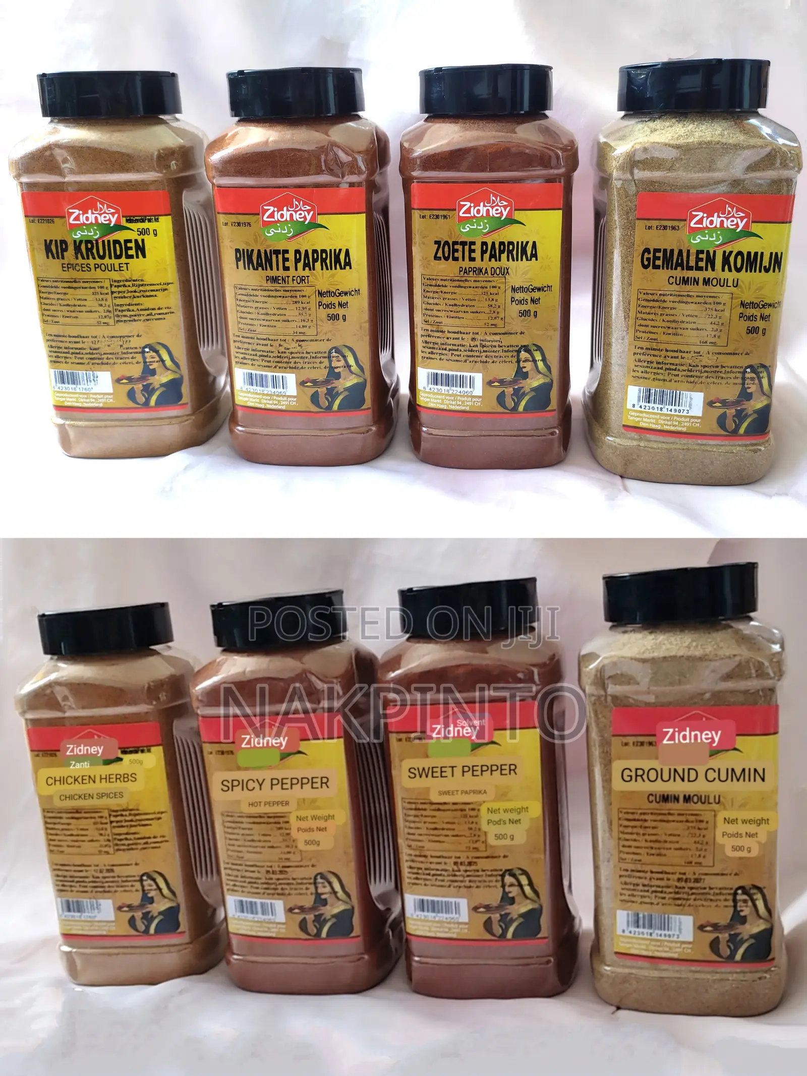 Chicken Herb Mix. Spicy Paprika. Sweet Paprika. Ground Cumin