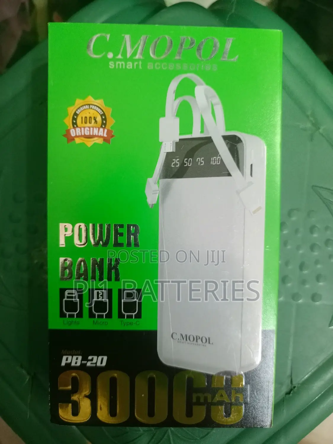Power Bank