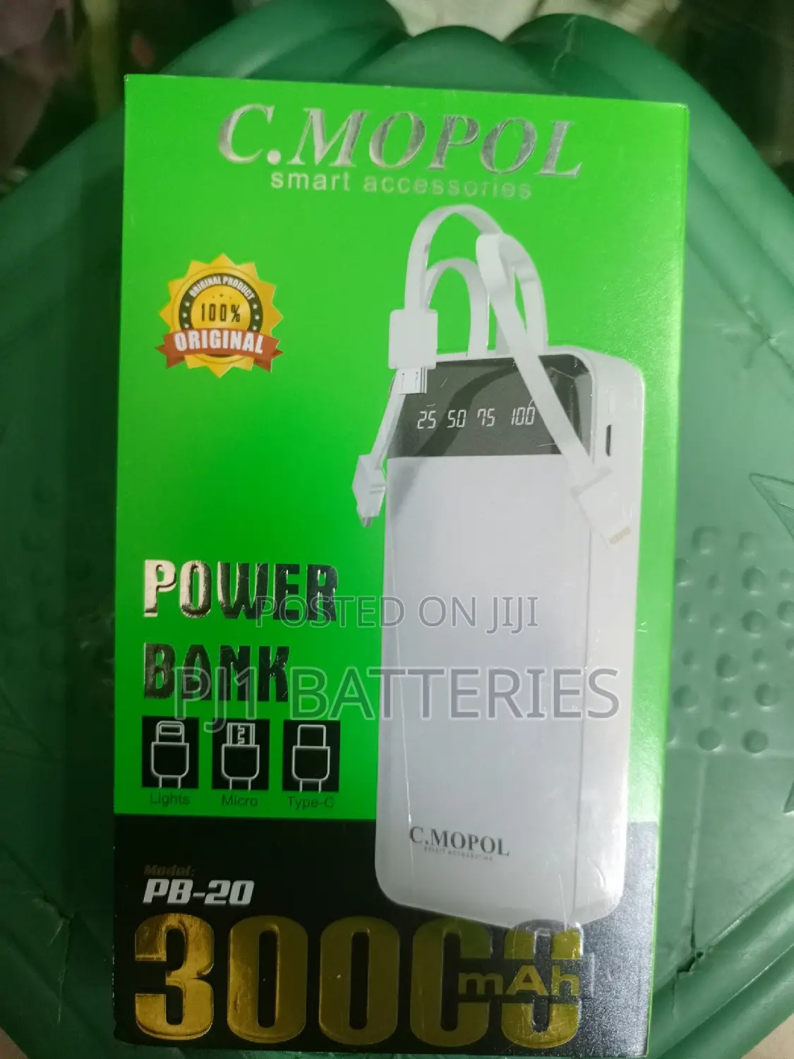 Power Bank