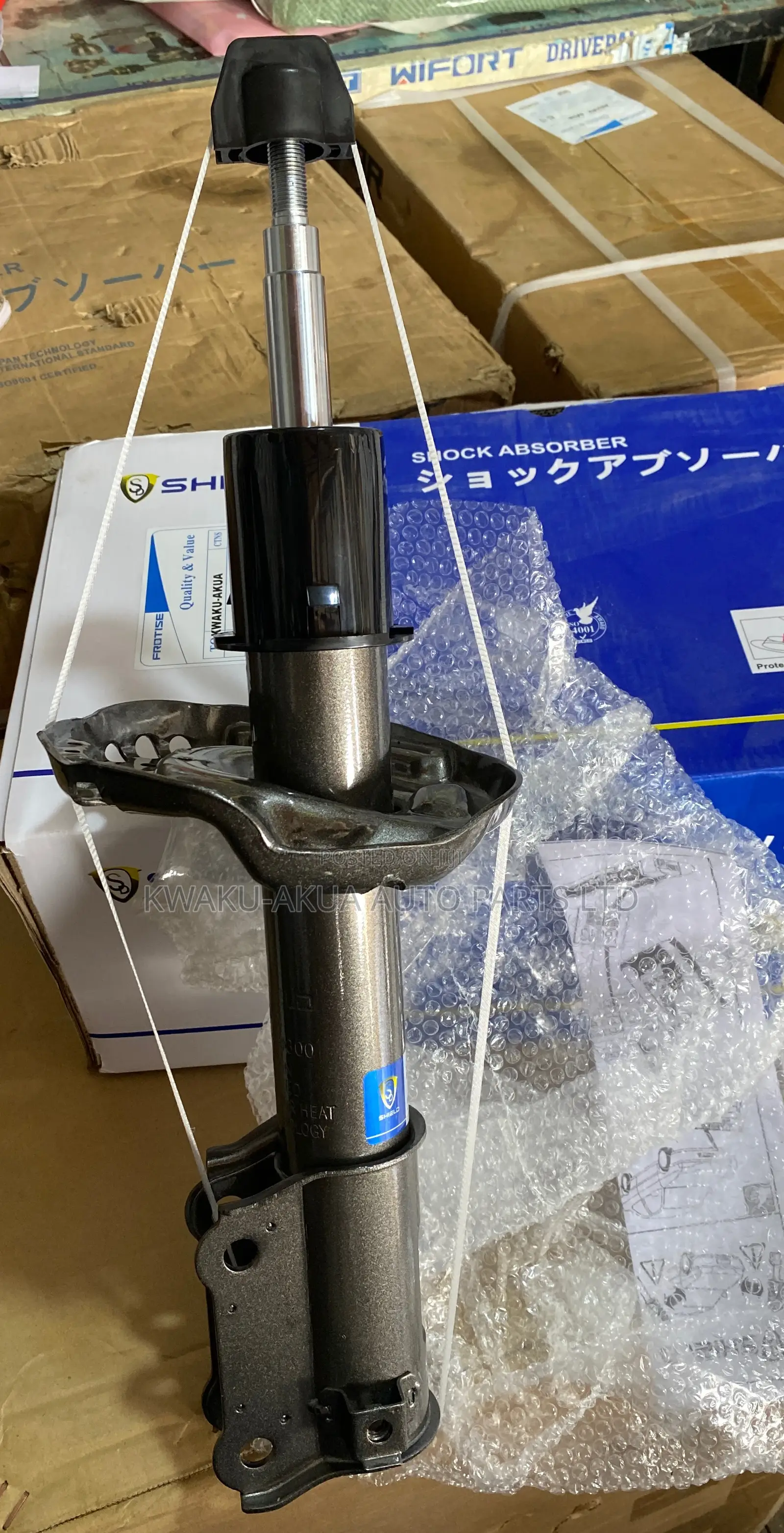 Kia Rio 2018/ Hyundai Accents 2018 Front Shocks Absorbers