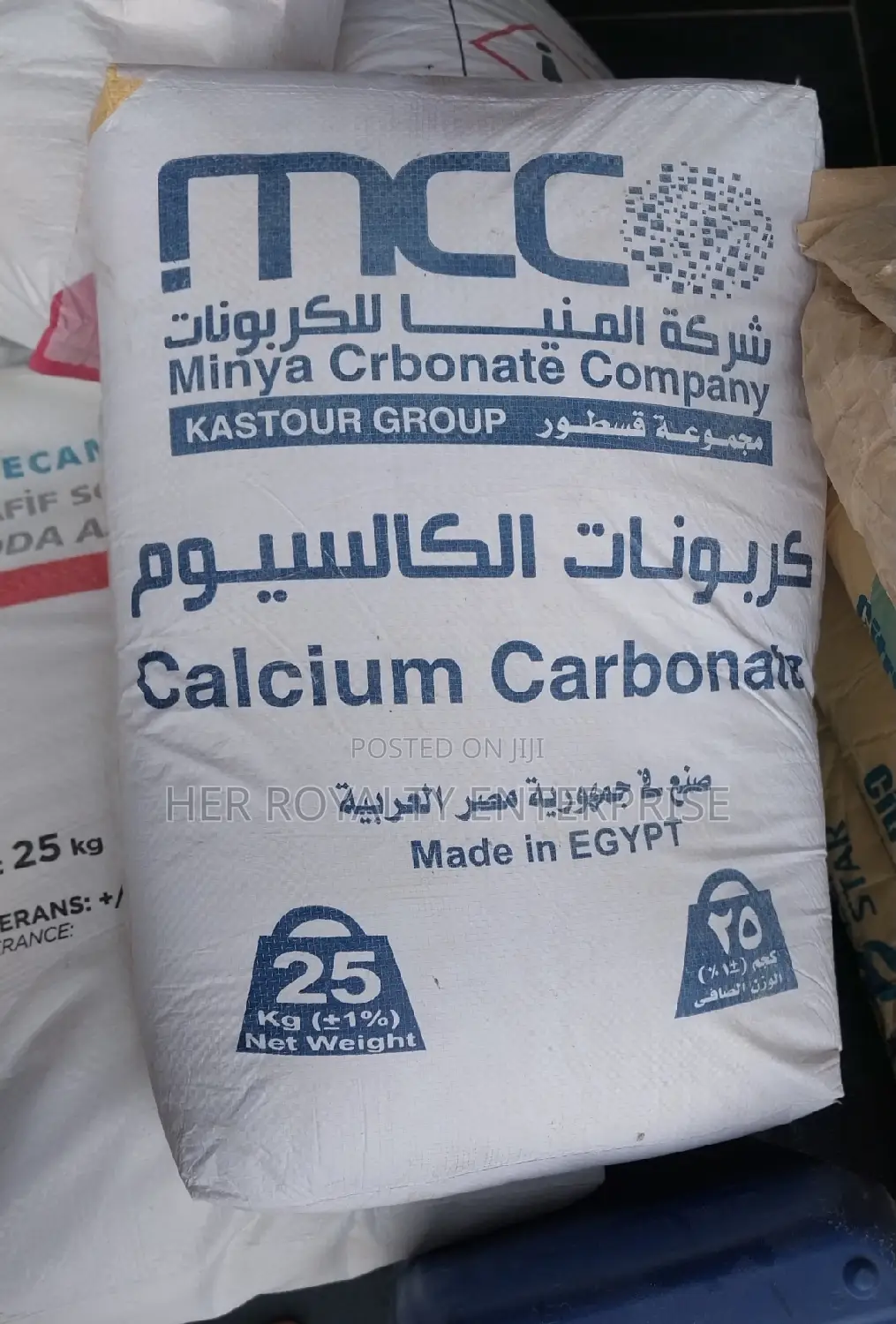 Calcium Carbonate 25kg