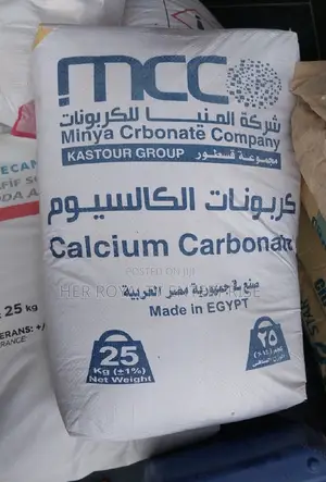 Calcium Carbonate 25kg