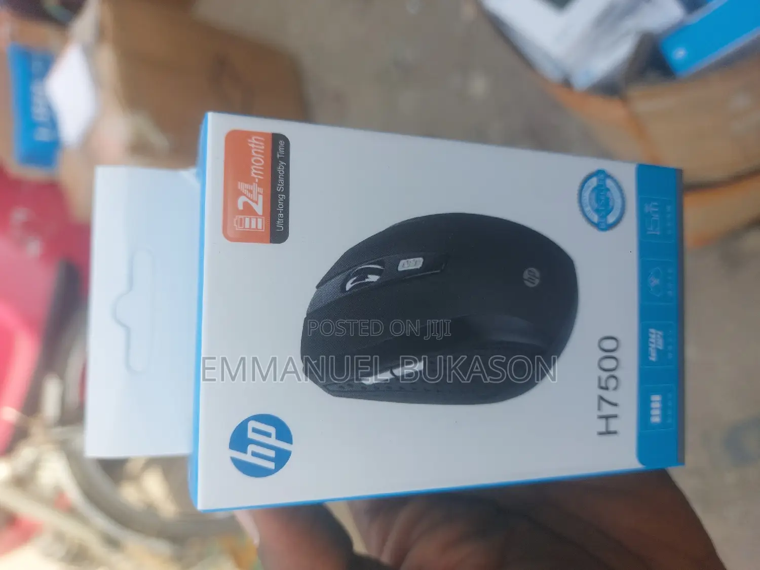 Hp Small H7500 Mouse