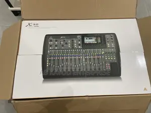 Behringer X32 Digital Mixer