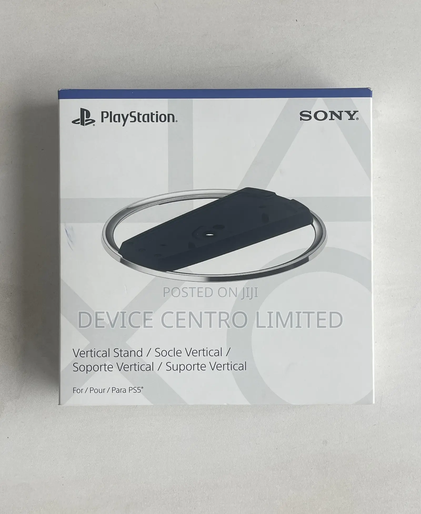 PS5 Vertical Stand