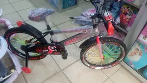 Bicycles (Kids)