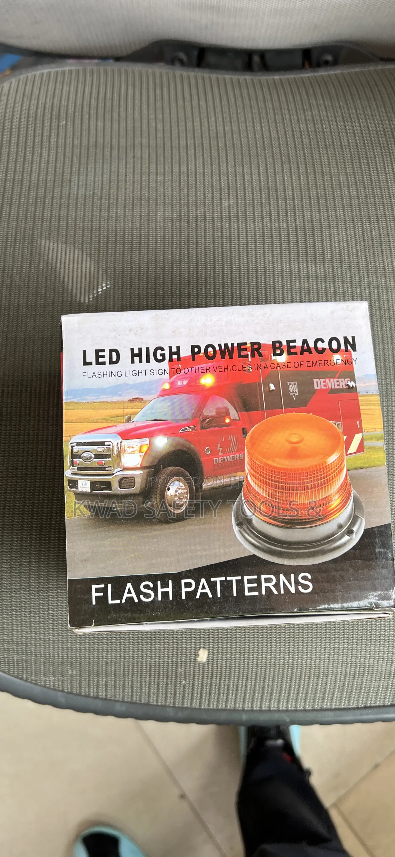 Alarm Light