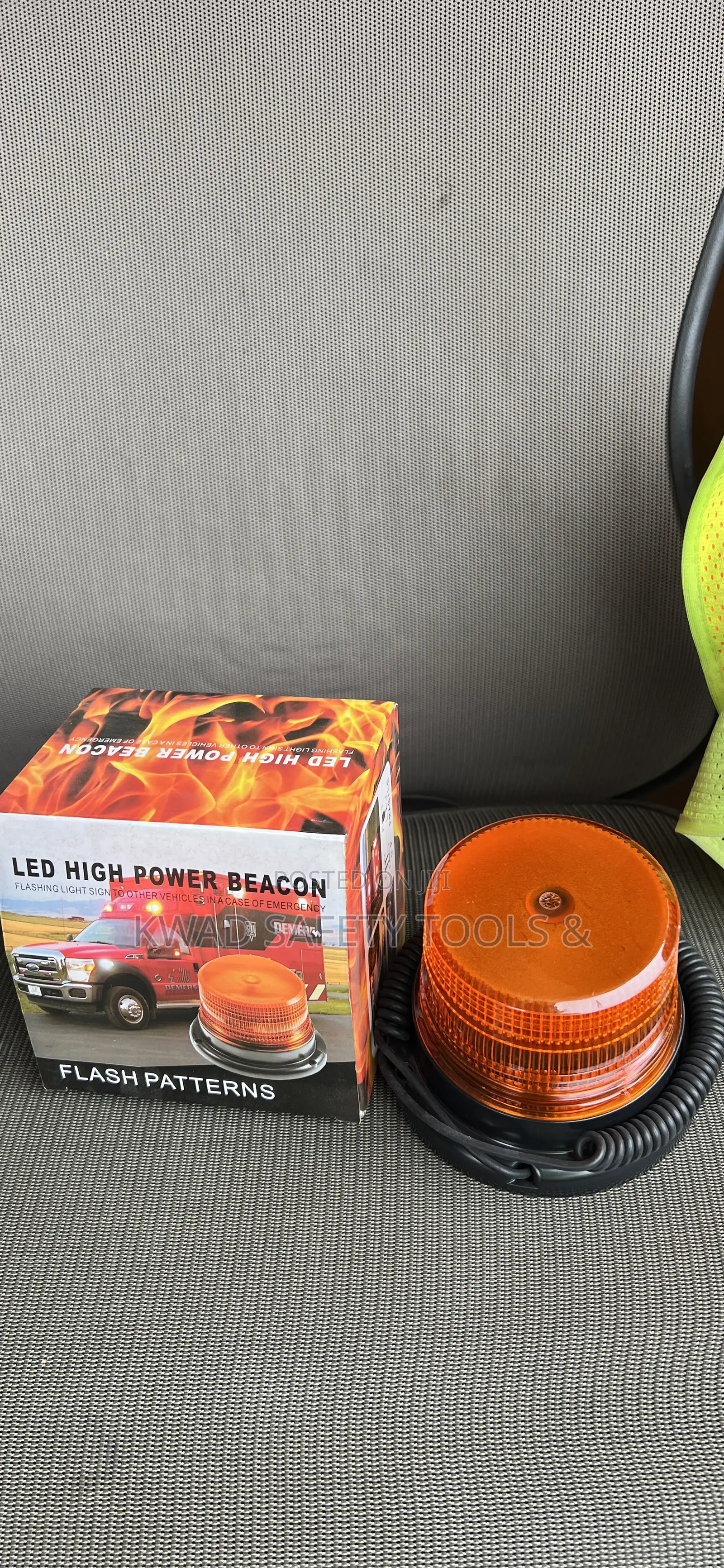 Alarm Light