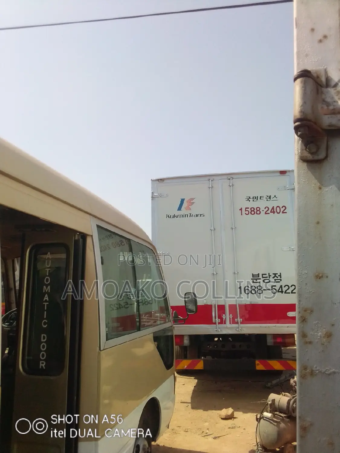Hyundai 5 Ton 8 Holes Box Available on Sale