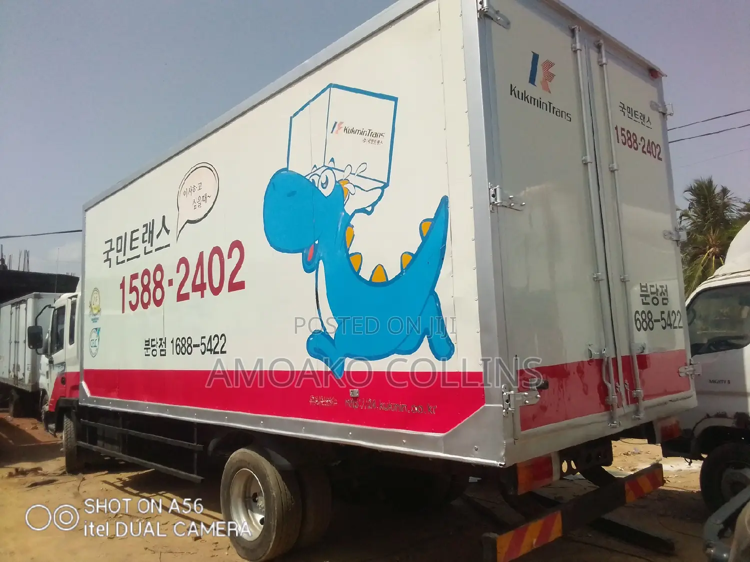 Hyundai 5 Ton 8 Holes Box Available on Sale